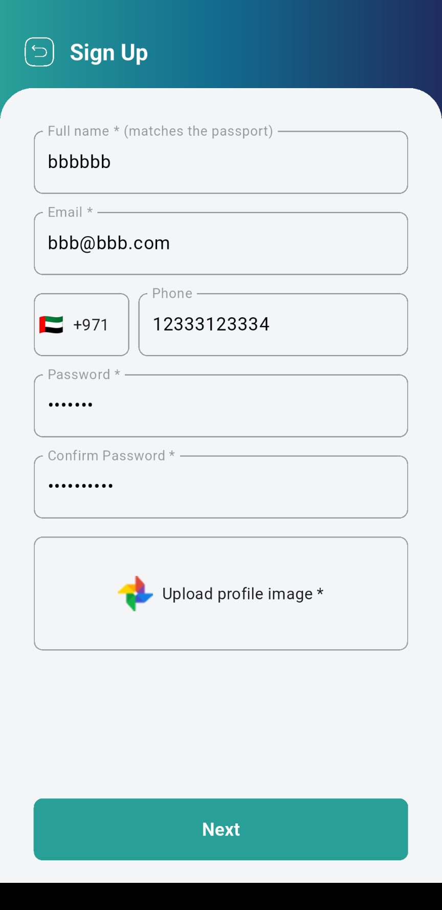 ضيعت محفظتي